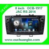 Ouchuangbo JAC RS 2014 audio rado stereo support iPod USB SD