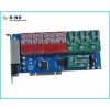 TDM1600P 16 channels fxo/fxs analog telephony asterisk card