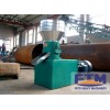 Homemade Small Wood Pellet Mill For Sale