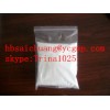 Trenbolone Hexahydrobenzyl Carbonate