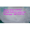 Hydrocortisone & helen@ycgmp.com