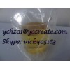 Semi-finished Oil Solution Trenbolone Acetate 100 mg/ML