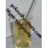 Steroid Oil Boldenone Undecylenate Equipoise 250 mg/ml