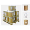 1,2-Dimethylimidazole   CAS: 1739-84-0   Purity: 99%