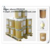 2,3-Dichloro-5,6-dicyano-1,4-benzoquinone  CAS: 84-58-2  Purity: 99%