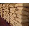 Sodium 2-hydroxybenzenesulfonate  CAS: 1300-51-2  Purity: 99%