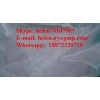 Nandrolone Decanoate & helen@ycgmp.com