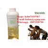 Boldenone Undecylenate & helen@ycgmp.com