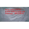 Sustanon250 /100 & helen@ycgmp.com