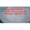 Methenolone Enanthate & helen@ycgmp.com