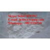 Mestanolone & helen@ycgmp.com