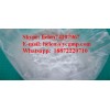 Stanozolol(winstrol) & helen@ycgmp.com