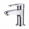 LikeRainy Basin Faucet