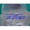 Testosterone Cypionate  & helen@ycgmp.com