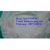 Boldenone Acetate  & helen@ycgmp.com