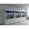 High quality steel fume hood