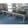 All-steel lab furniture with certificate