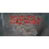 Trenbolone Acetate & helen@ycgmp.com