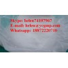 Oxandrolone  & helen@ycgmp.com