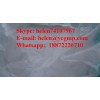 Tadalafil & helen@ycgmp.com
