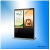digital advertising screens for sale AMH-ADxxx220BRD