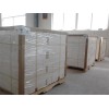 Grade 26 1400C Insulating Firebrick For Industry Kilns JC Brick