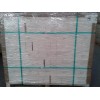 Grade 23 High Alumina Insulating Firebrick JC Brick