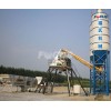 HZS25 Concrete Baching Plant Price, Concrete Baching Plant  Manufacturer