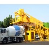 Mobile Concrete Batching Plant For Sale