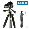 Q620 3 way pan head digital camera tripod