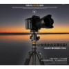 Portable digital carbon fiber camera tripod with lightweight