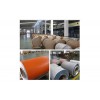 PVDF Color Coated Aluminum Coil-1