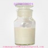 Ferulic acid