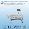 automatic online checkweigher equipment