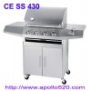 Gas Barbecue Grill