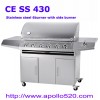 Professional Stainless Steel Gas Grills