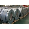 430 Stainless Steel Strip