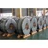 316l Stainless Steel Strip