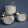 Effective Male Sex Enhancement Powder Tadalafill Raw Steroid Powder