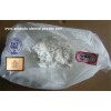 Factory Supply Best Quality Steroid Powder Boldenone Base