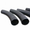 China Bend Pipe Fittings
