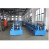 Professional Automatic C Z Purlin Roll Forming Machine CE Approval