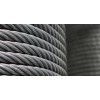 stainless steel wire rope Stainless Steel Wire Rop