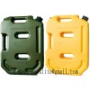 Plastic Fuel Can / Plastic Jerry Can / Sand Ladder (10L)