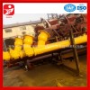 Screw Conveyor