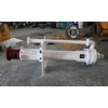 Vertical Dredge ZJL Slurry Pump
