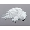 17-alpha-Methyl Testosterone (Methyltestosterone)  (Steroids)