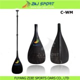 3 Piece Adjustable Carbon Fibe