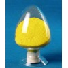 Factory supply Nystatin/Mycostatin CAS 1400-61-9
