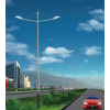 Aluminum double arm street light pole lamp pole light post